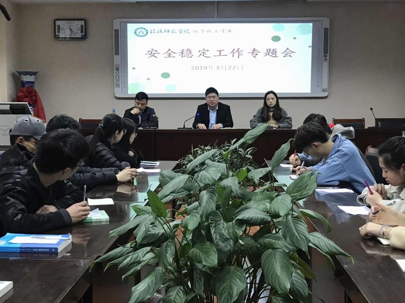 微信图片_20190401101640.jpg 微信图片_20190401101640.jpg